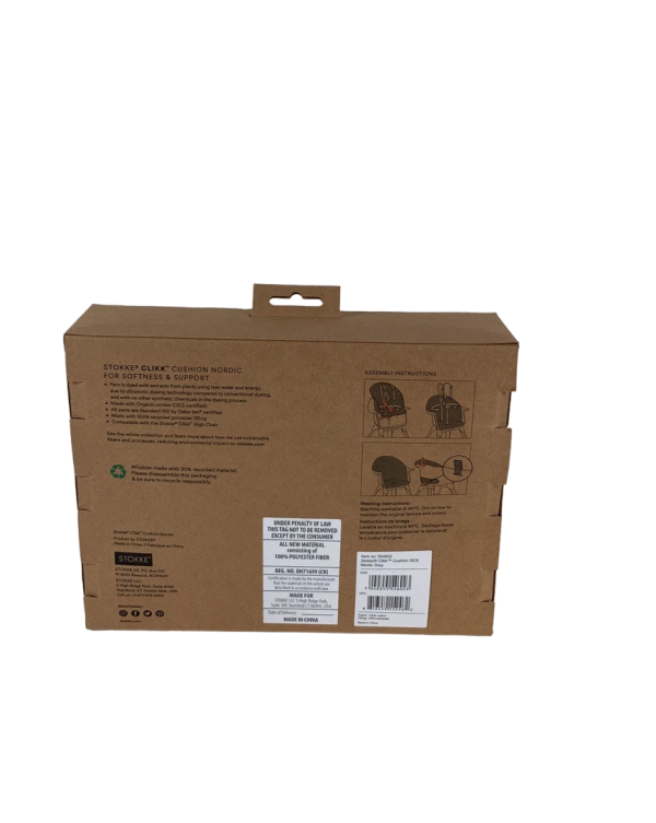 Stokke Clikk Cushion, Nordic Grey Supply - Image 2