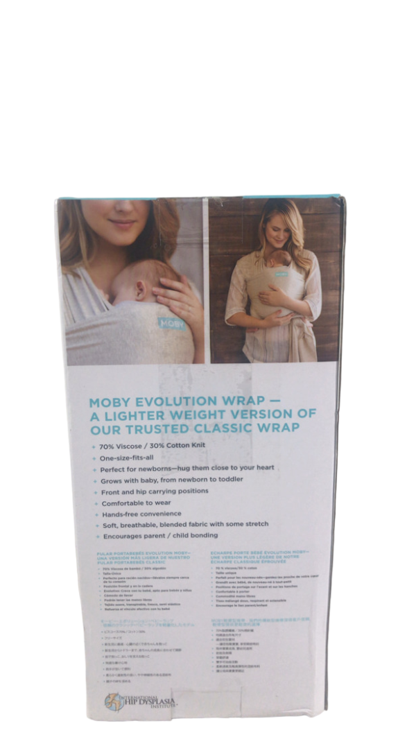 Moby Evolution Baby Carrier, Almond Sale - Image 3