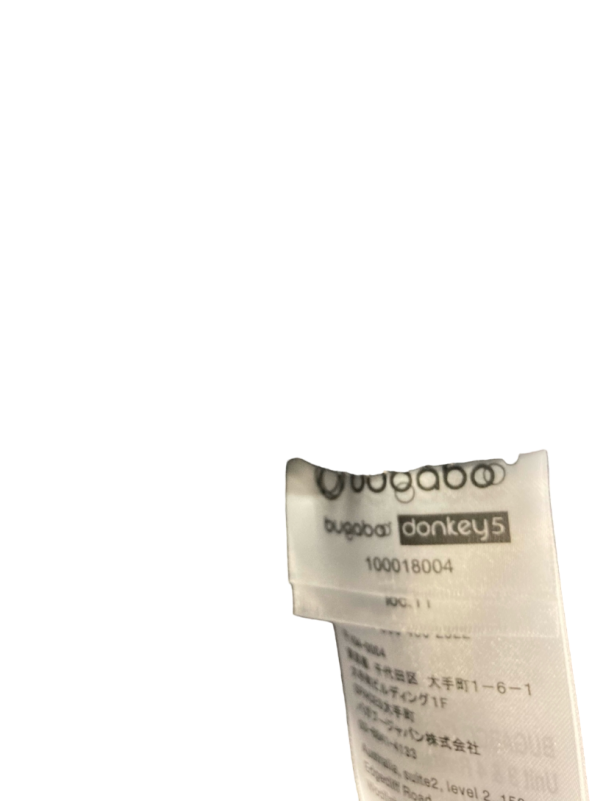 Bugaboo Donkey 5 Underseat Basket, Mineral Washed Black For Sale - Image 3